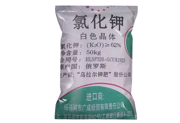 黑龍江高品質(zhì)電池級氯化銨批發(fā)