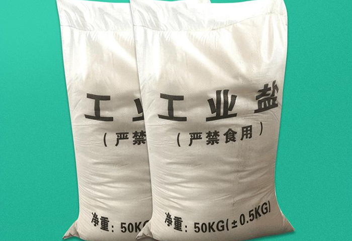 長春高品質工業(yè)氯化鉀價格